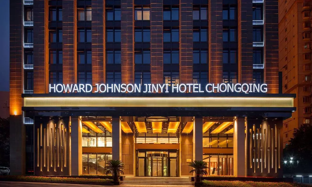 Howard Johnson Jinyi Hotel Chongqing