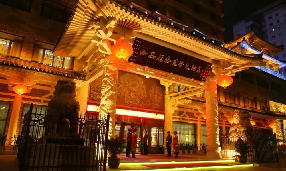 Xian Yanta International Hotel, фото 4