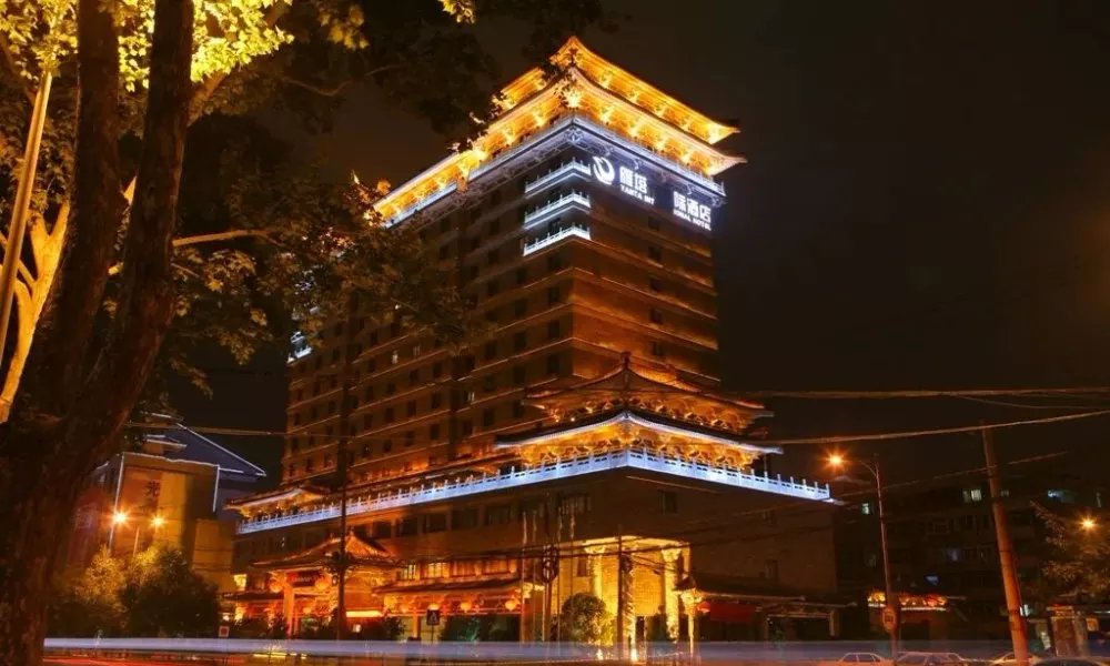 Xian Yanta International Hotel
