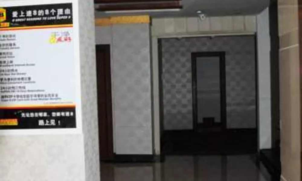 Super 8 Hotel Guangzhou Baiyun Airport Subway Station Inn, фото 3