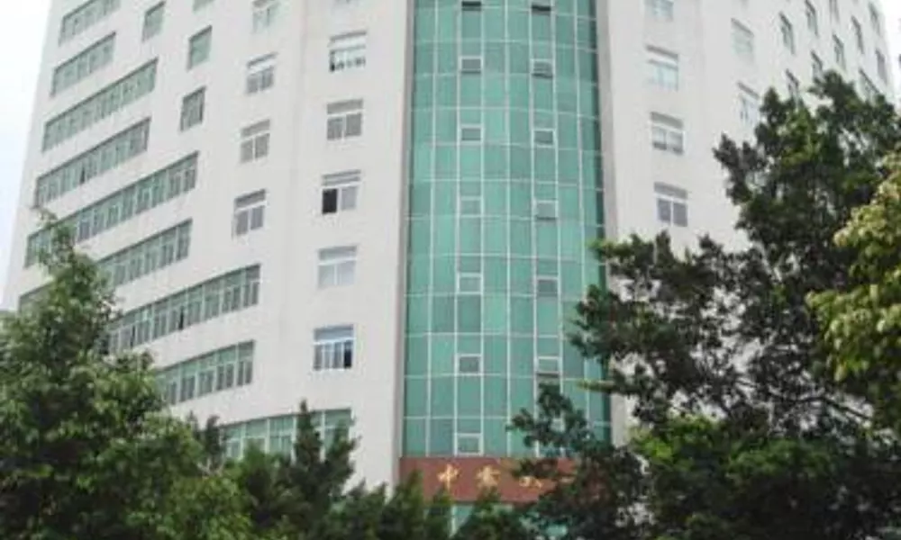 Warmth Hotel - Shenzhen