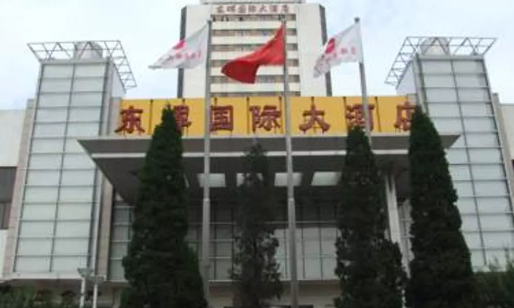 Eastern Light International Hotel, фото 4