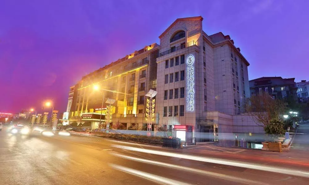 Jin Hong Sea View Holiday Hotel, фото 3