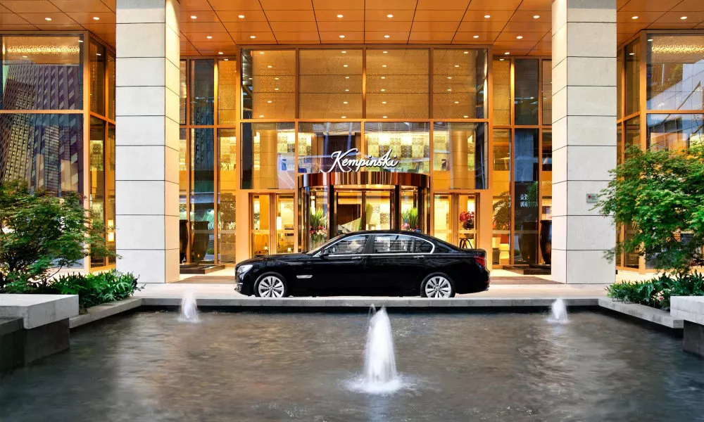 Kempinski Hotel Chongqing