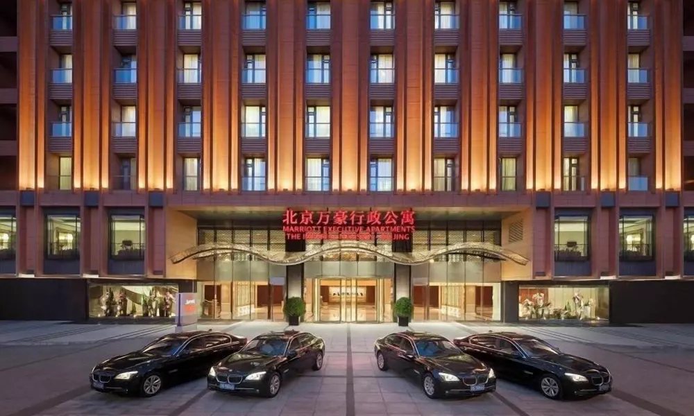 The Imperial Mansion, Beijing Marriott Executive Apartments