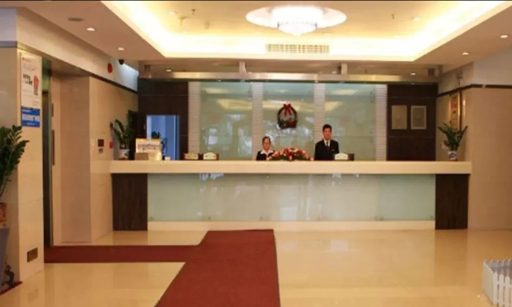 Hedong Citycenter Hotel, фото 5