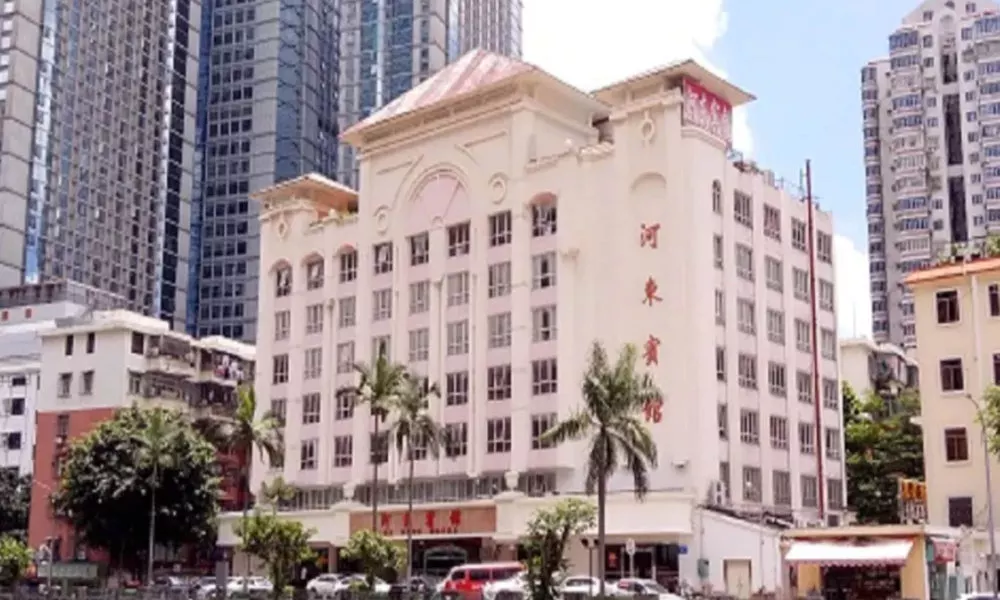 Hedong Citycenter Hotel, фото 4