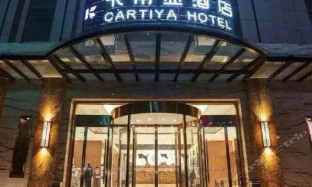 Xi'an Cartier Hotel, фото 3