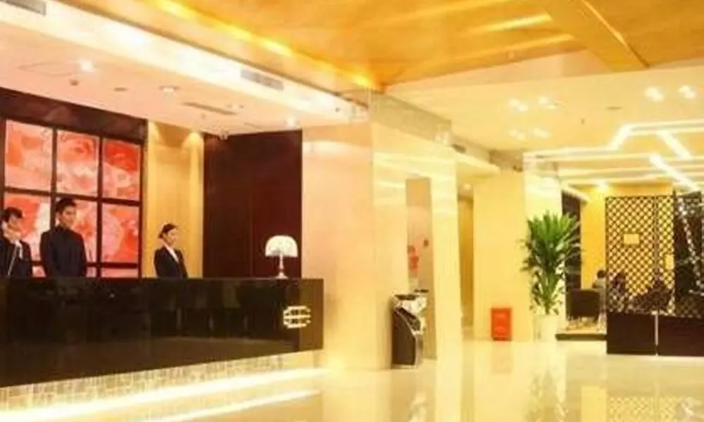 Minshan Hotel Chongqing, фото 3