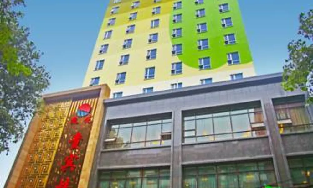 Song of Apple Designer Hotel, фото 5