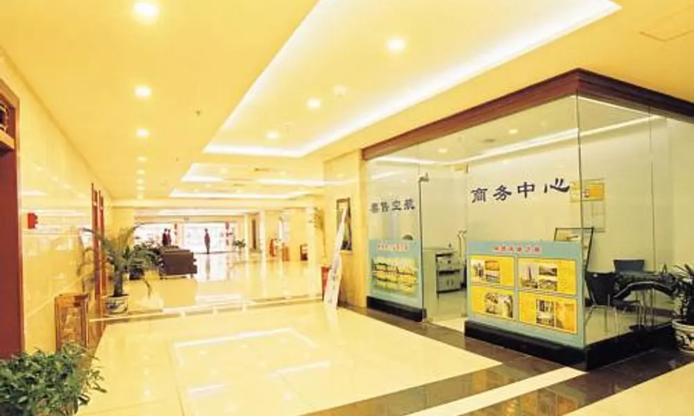 Wen Yuan Hotel - Vip Building