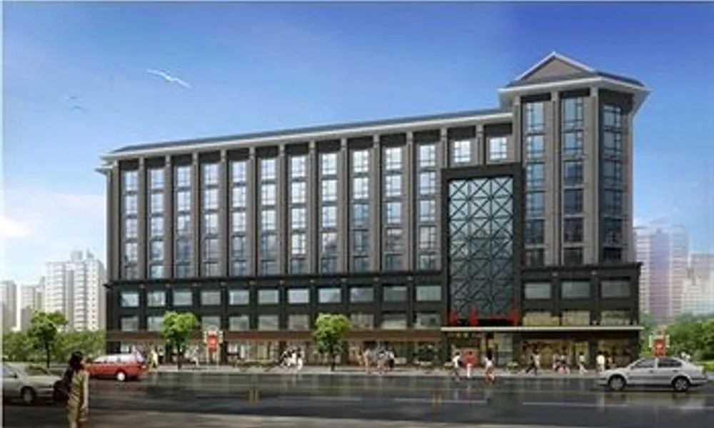 Xi'an King Town No.1 Hotel, фото 3
