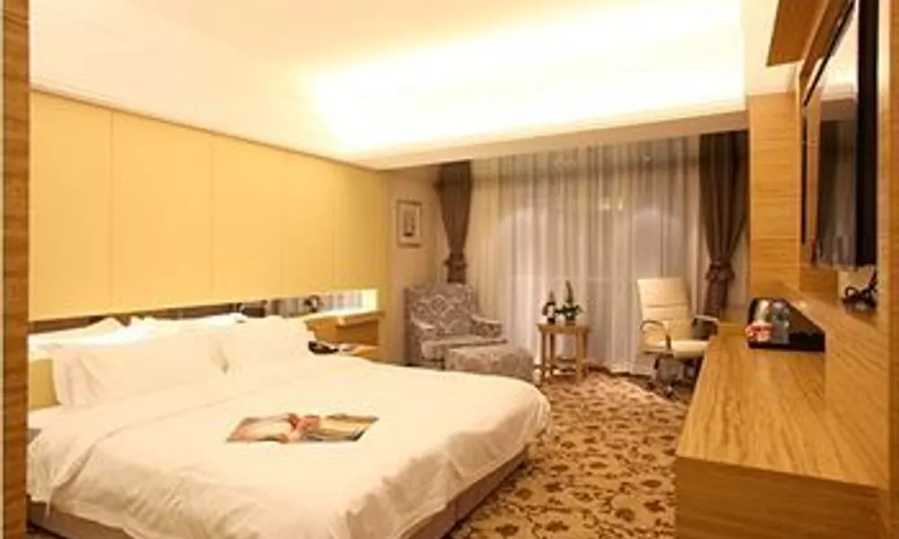 Xi'an King Town No.1 Hotel, фото 2