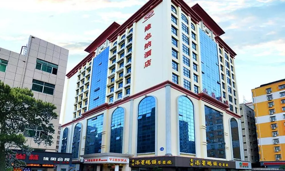 Vienna Classic Hotel Shenzhen Bantian Wuhe Avenue, фото 3