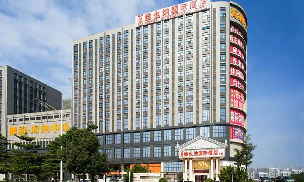 Vienna Hotel Shenzhen Guangming Guangqiao Road Tianliao, фото 3