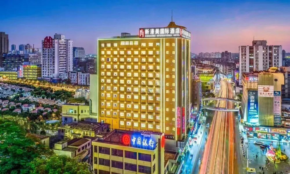 Vienna Hotel Guangzhou Panyu ShiQiao Zhongxin, фото 5
