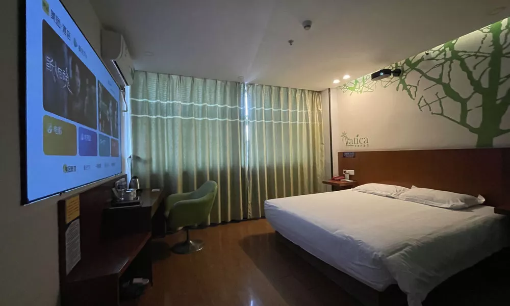 Vatica ShangHai International Tourist Resort Huaxia E Road Metro Station Hotel