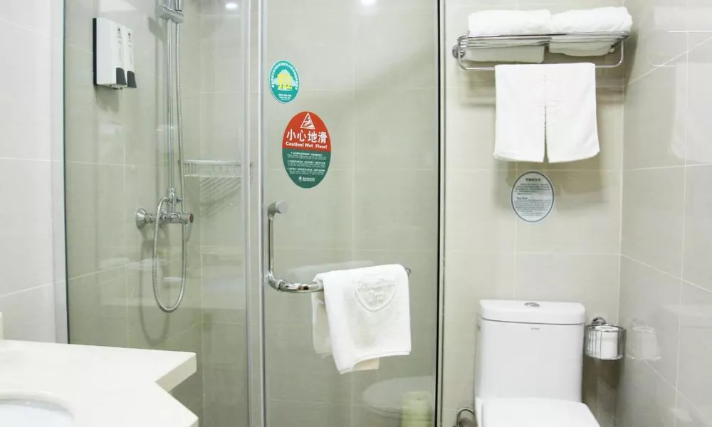 GreenTree Inn ShangHai PuDong Disney Chuansha Road Qinjiagang Road Business Hotel, фото 3