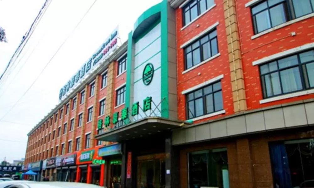 GreenTree Inn ShangHai PuDong Disney Chuansha Road Qinjiagang Road Business Hotel