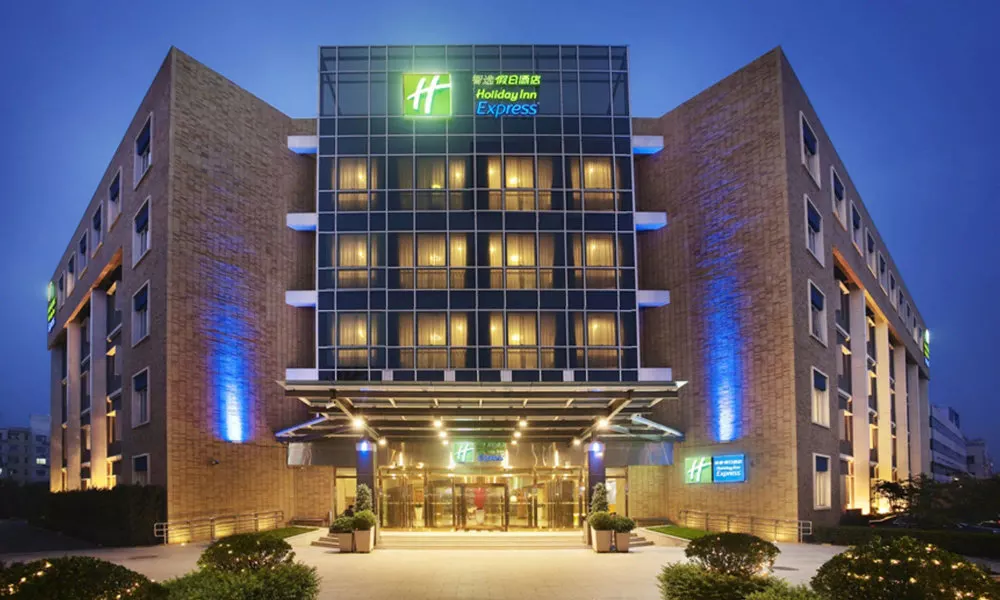 Holiday Inn Express Beijing Shangdi by IHG