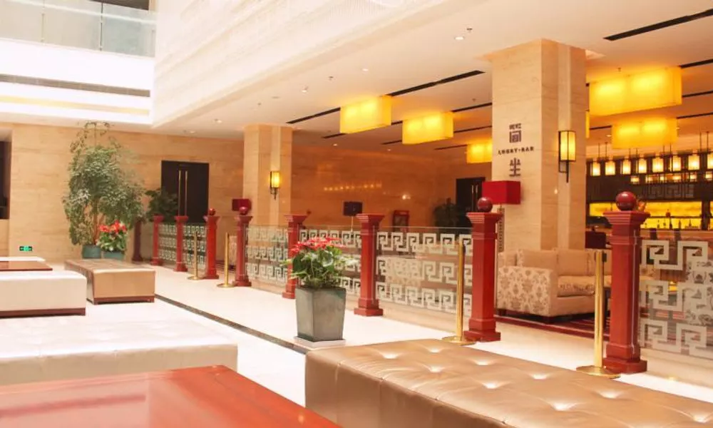 Regal Hotel Wangfujing Tower A, фото 4