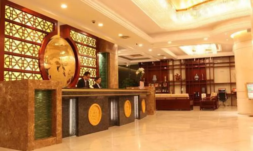 JI Hotel Dongshankou Guangzhou, фото 5