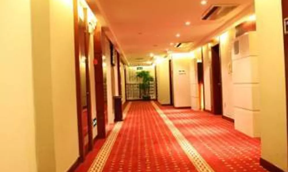 JI Hotel Dongshankou Guangzhou, фото 4