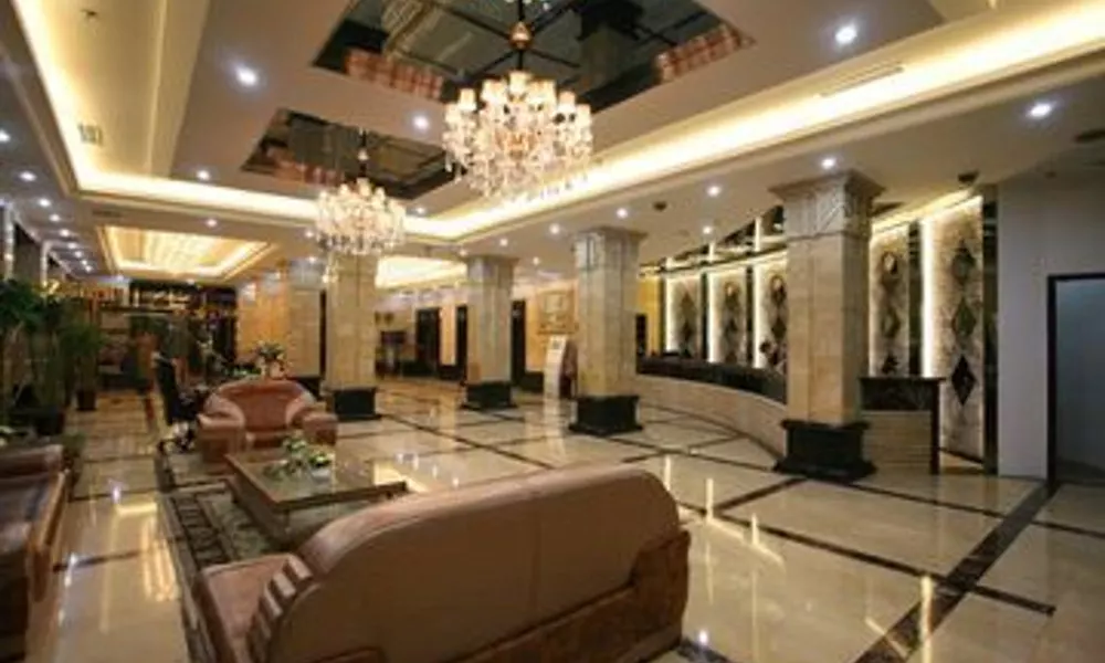 Holiday Inn Express Shanghai Changyang Road, фото 3
