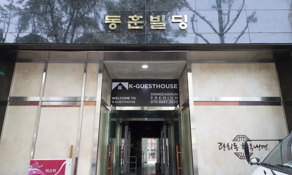 K-Guesthouse Dongdaemun Premium, фото 5