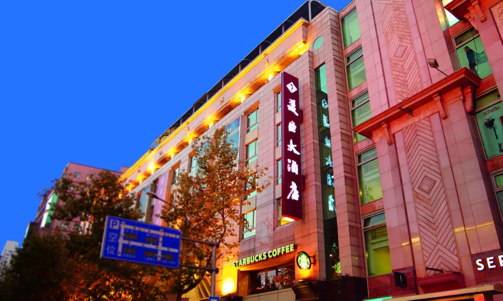 Mason Hotel Shanghai