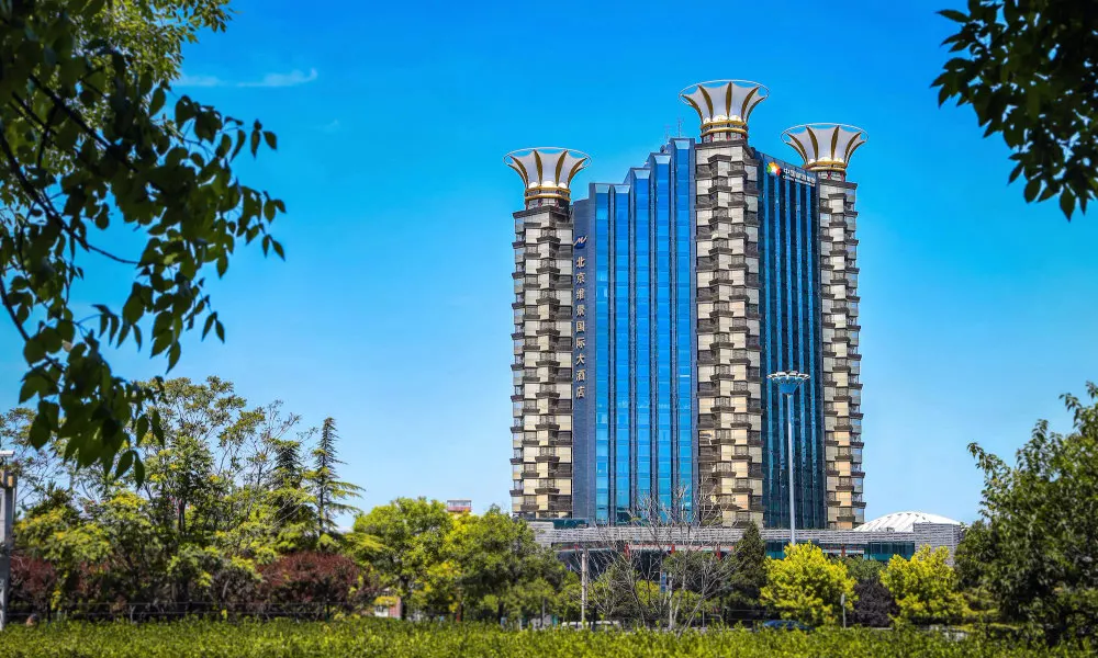 Grand Metro Park Hotel Beijing