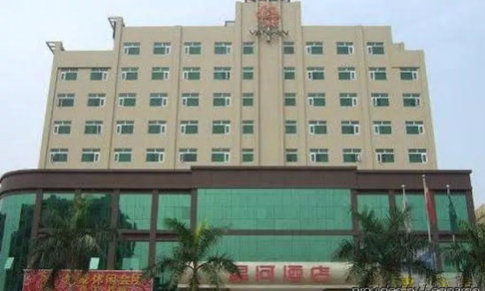 Xing He Lou Hotel, фото 4