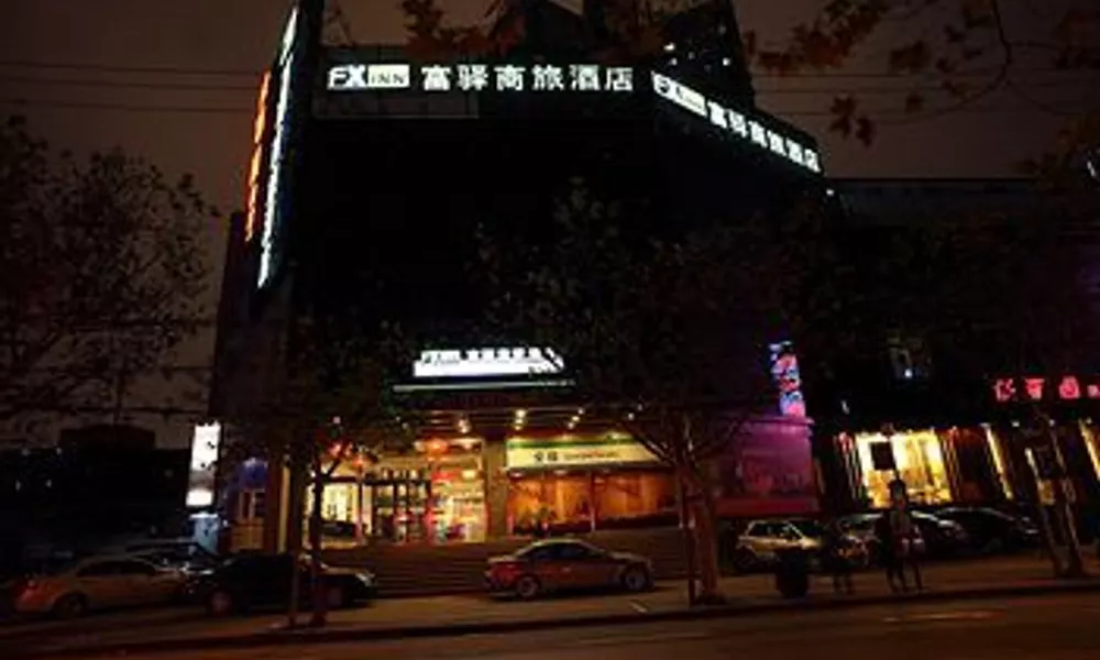 FX Inn Shanghai at Jinshajiang Road