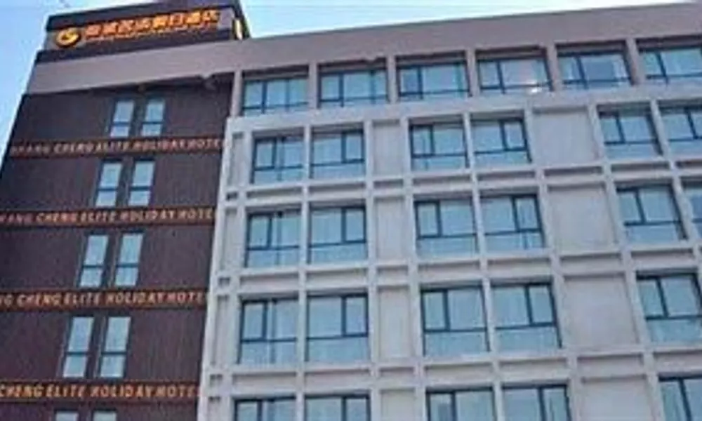 Qingdao Shangcheng Mingliu Holiday Hotel