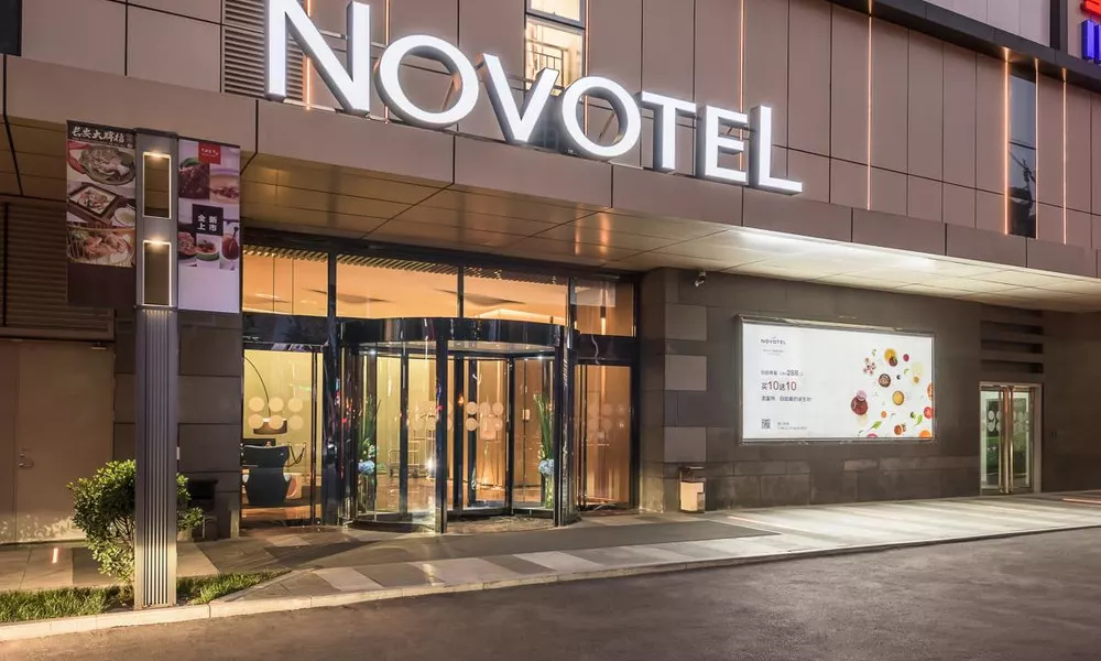 Novotel Xian Scpg