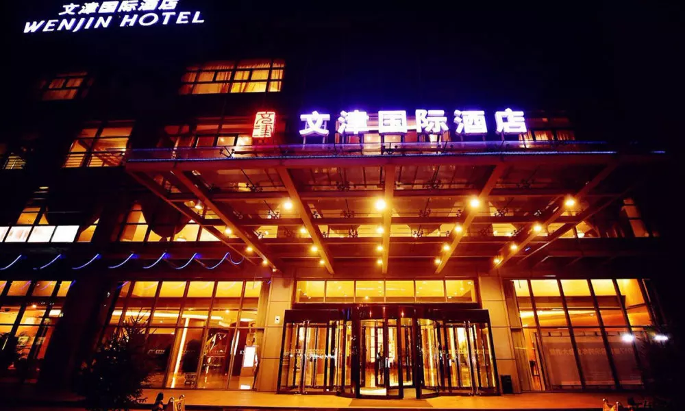 Wenjin Hotel
