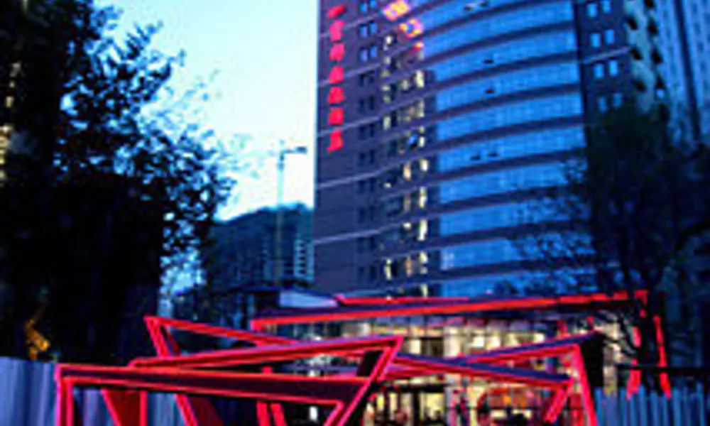 Fortuneland International Hotel, фото 3