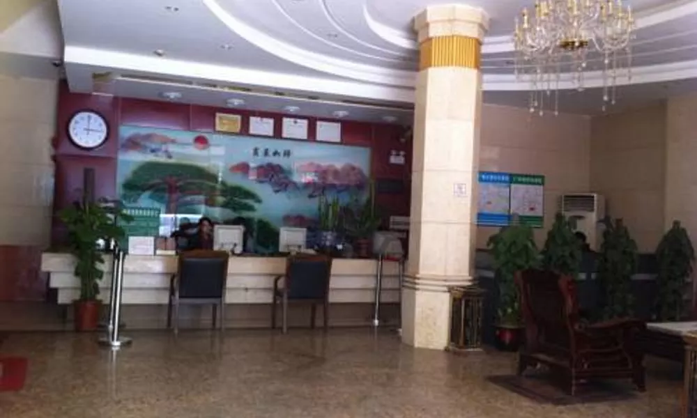 Guangzhou Guangtao Hotel, фото 5