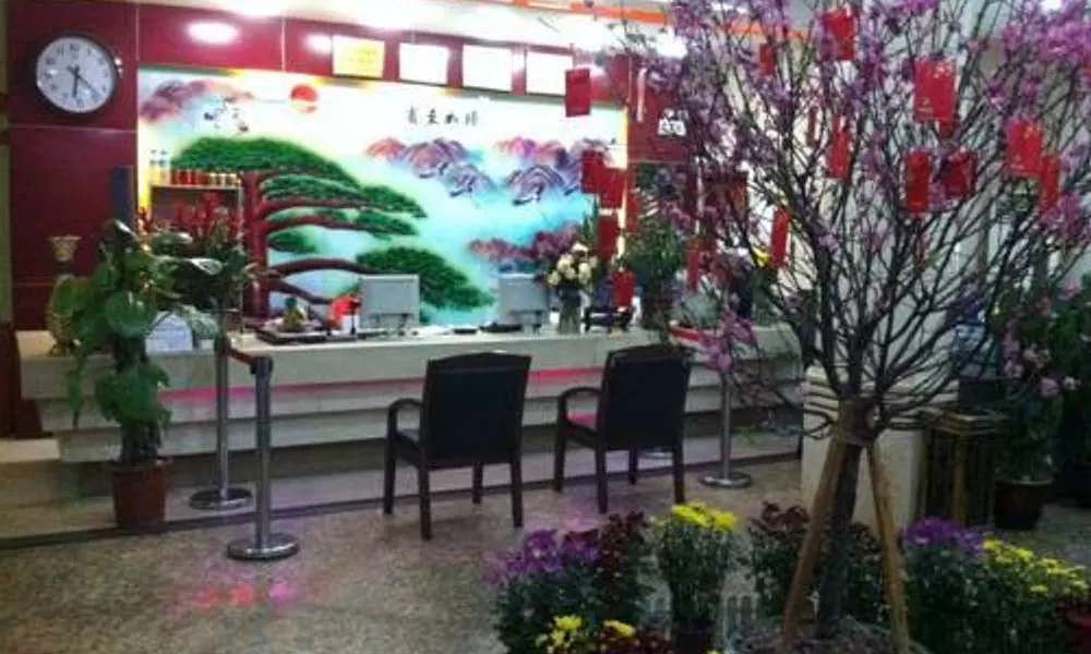 Guangzhou Guangtao Hotel