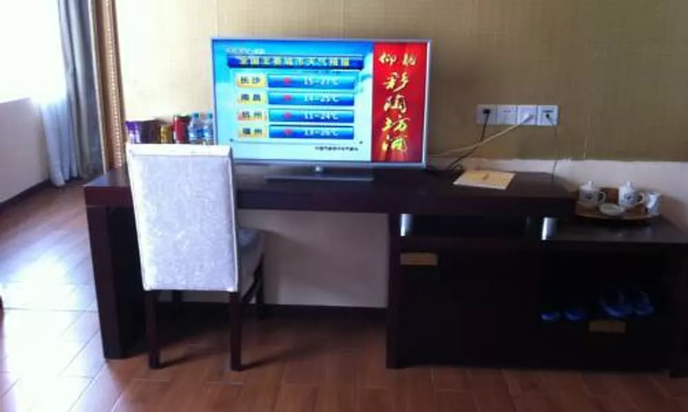 Guangzhou Guangtao Hotel, фото 4