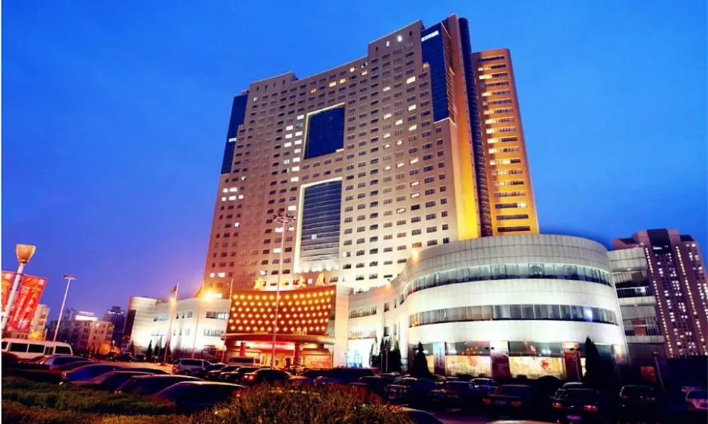 Qingdao Fuxin Hotel