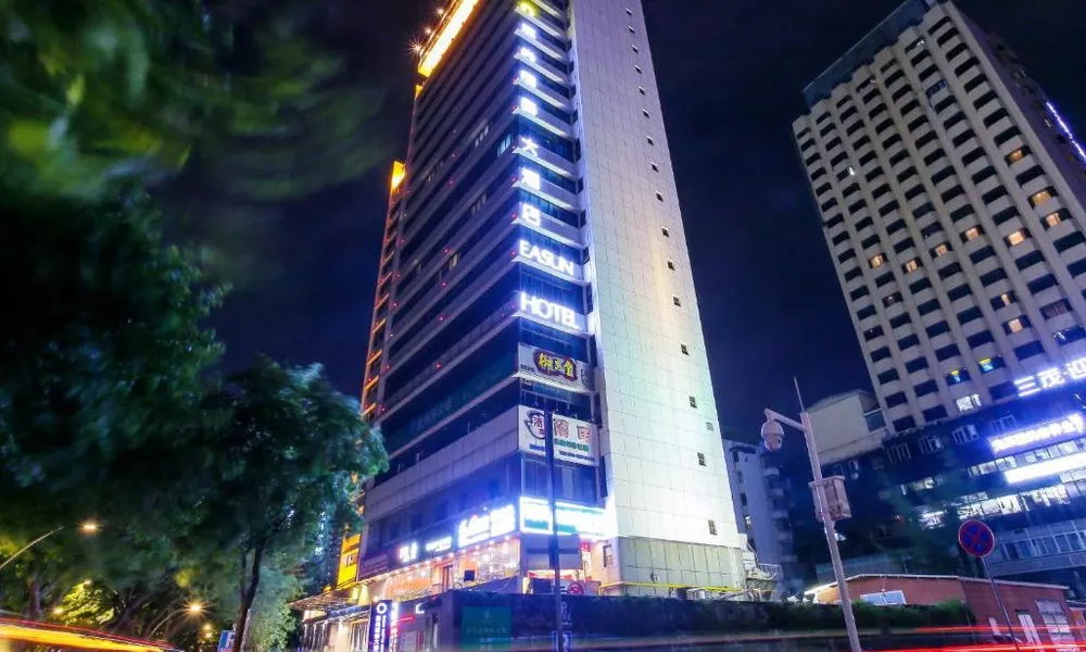 Guangzhou Easun Guotai Hotel, фото 3