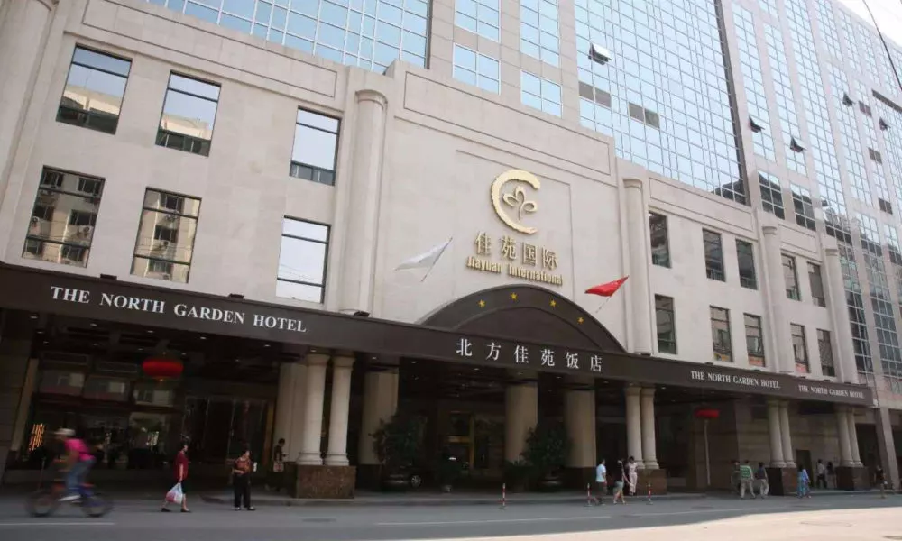 The North Garden Hotel Beijing Wangfujing