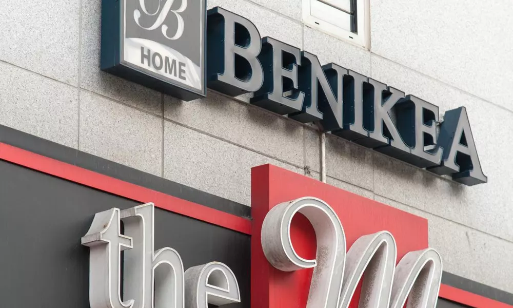Benikea Home the M Hotel, фото 4