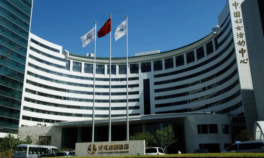 Jianguo Garden Hotel