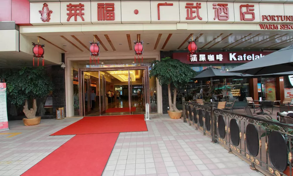 Fortune Hotel