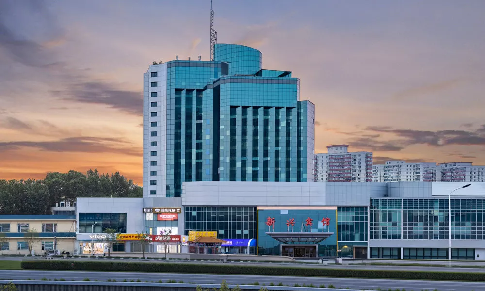 Xin Xing Hotel