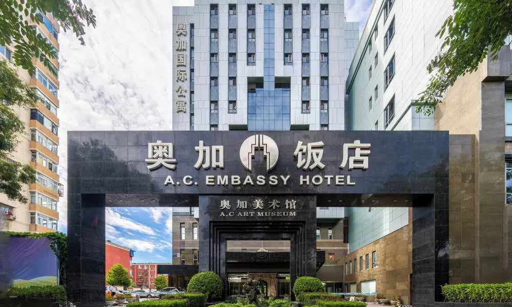 AC Embassy Hotel