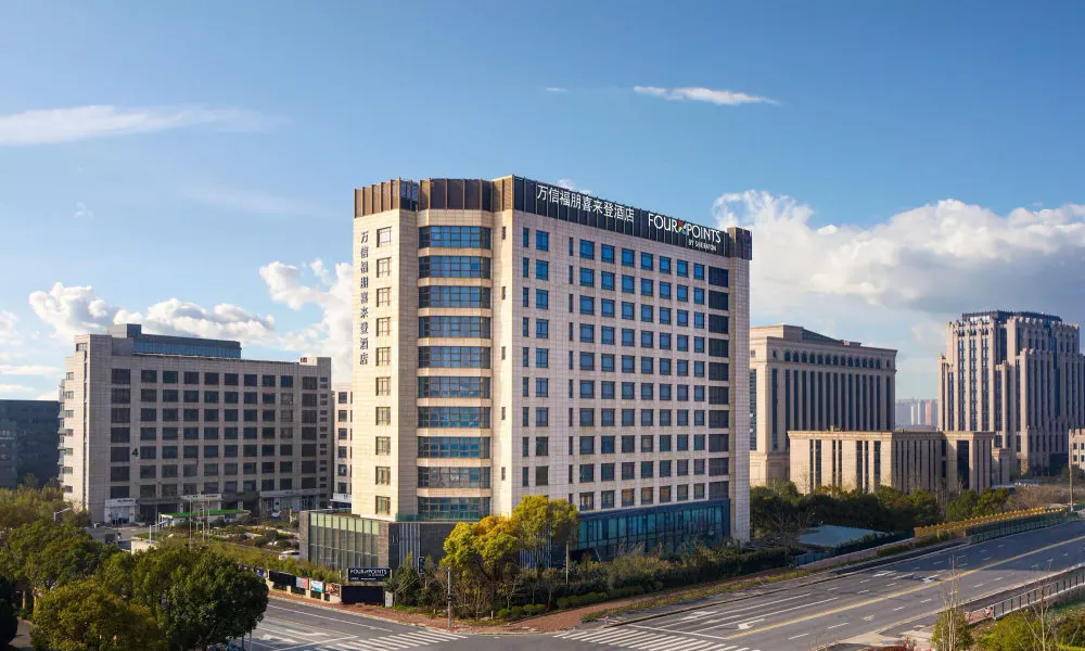 Four Points by Sheraton Shanghai, Kangqiao