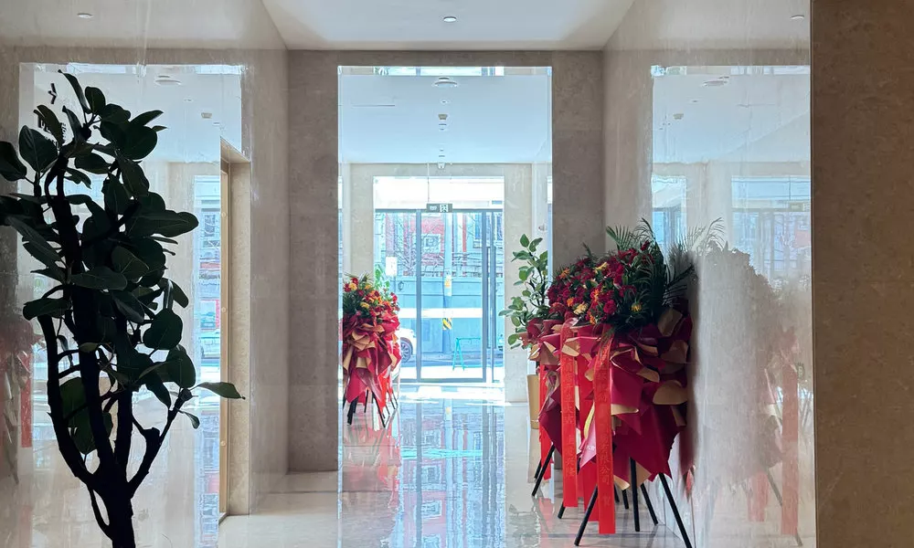 Beijing Yanshan Hotel, фото 5